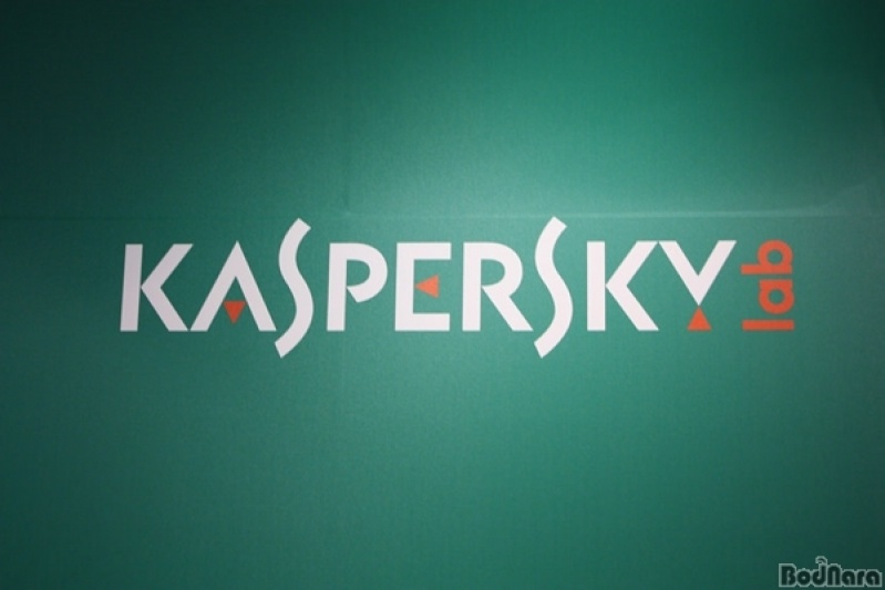 Antivírus Kaspersky em Computadores Empresariais